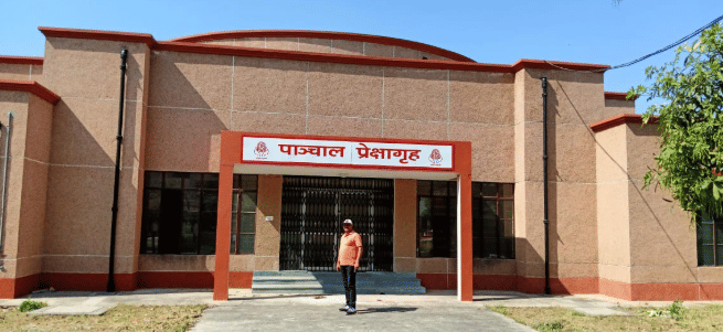 MJPRU Campus & Facilities photo 13